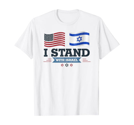 I Stand With Israel Shirt