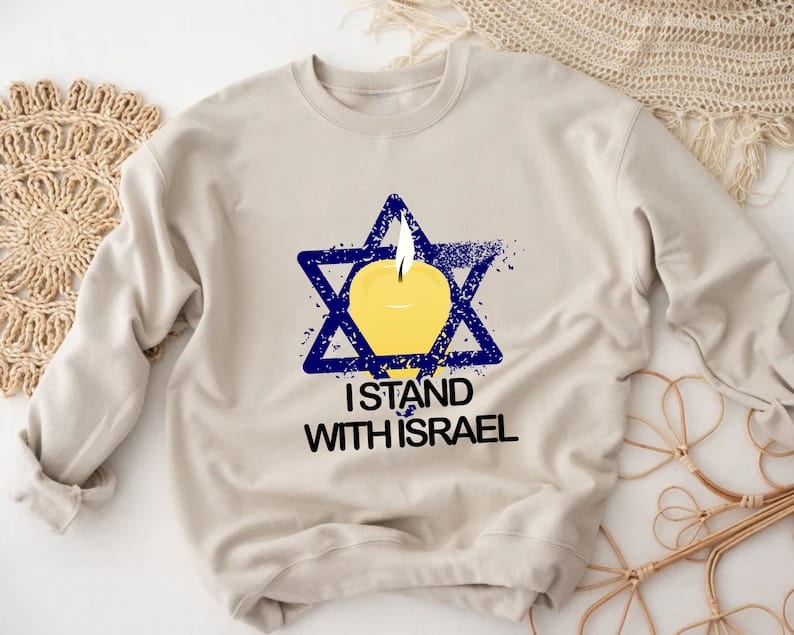 I Stand With Israel Sweatshirt, Jewish Sweater