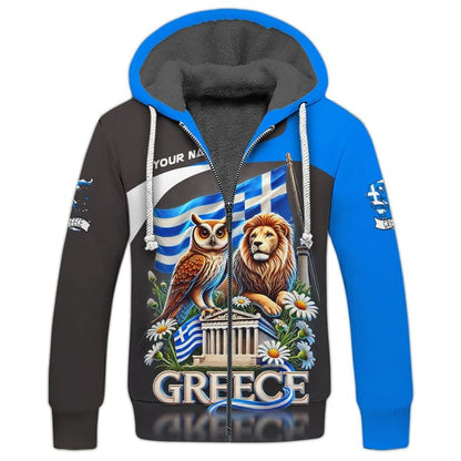 Greece Shirt, Gift For Greece Lover, All Over Printed