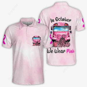 Breast Cancer Awareness Shirt, Gift For Breast Cancer Awareness Lover, All Over Printed