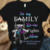 In My Family No One Fights Alone, Suicide Prevention Awareness Shirt, Ribbon Key